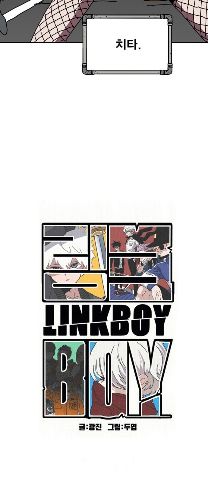 1595820883343.jpeg