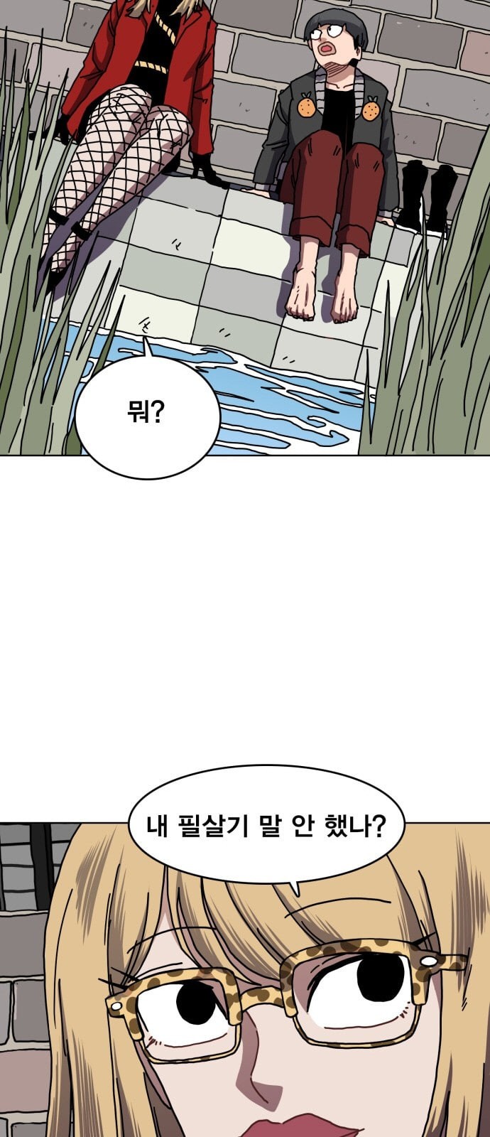 15958210376937.jpeg