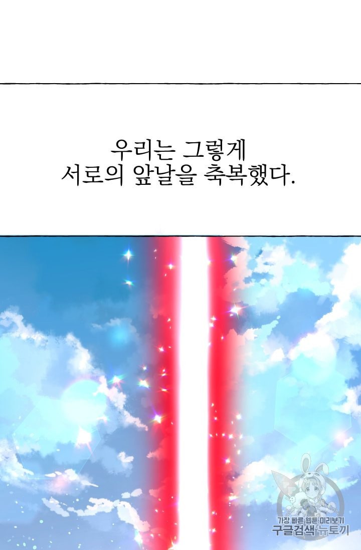 1596189508623.jpeg