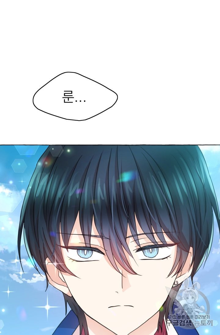 15961895147201.jpeg