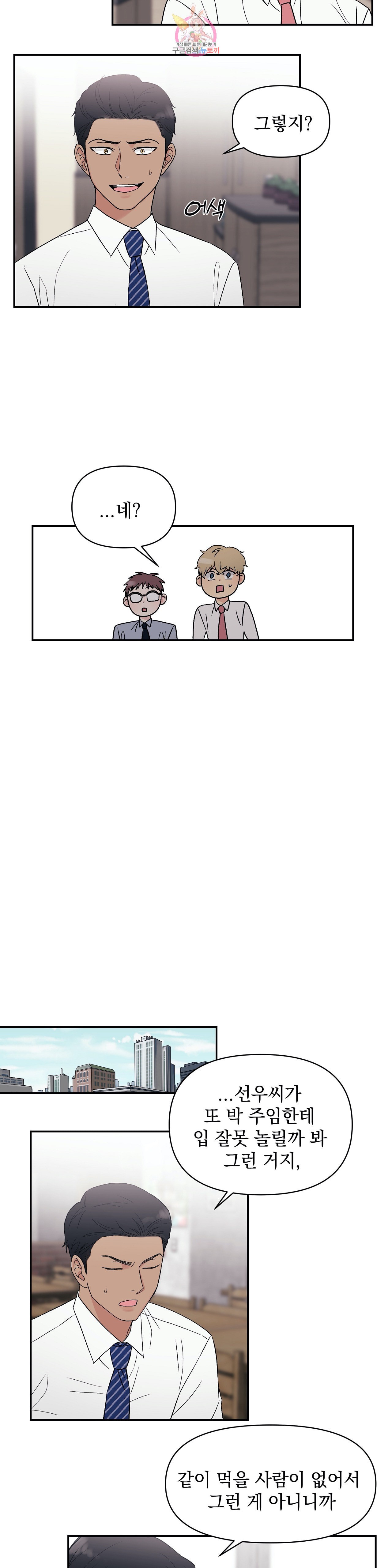 15962690115912.jpeg