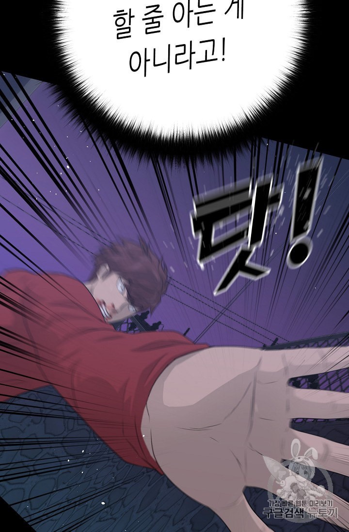15965173672425.jpeg