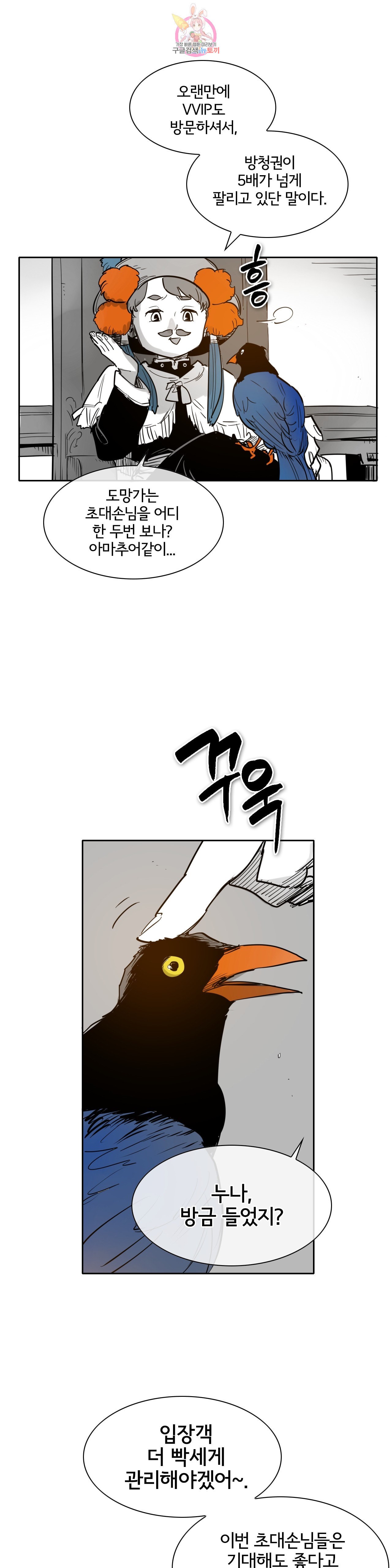 15966320970132.jpeg