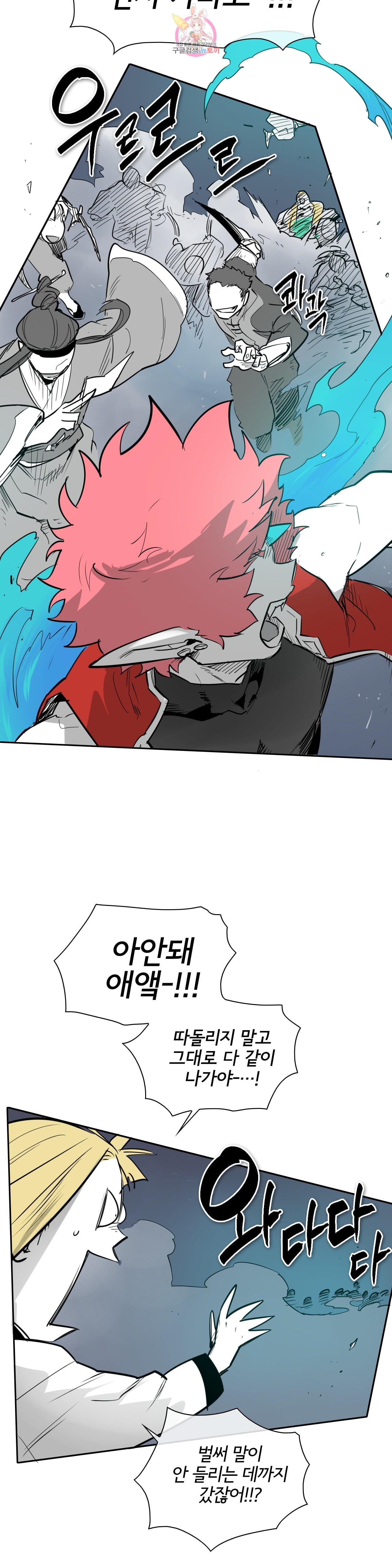 15966321083191.jpeg