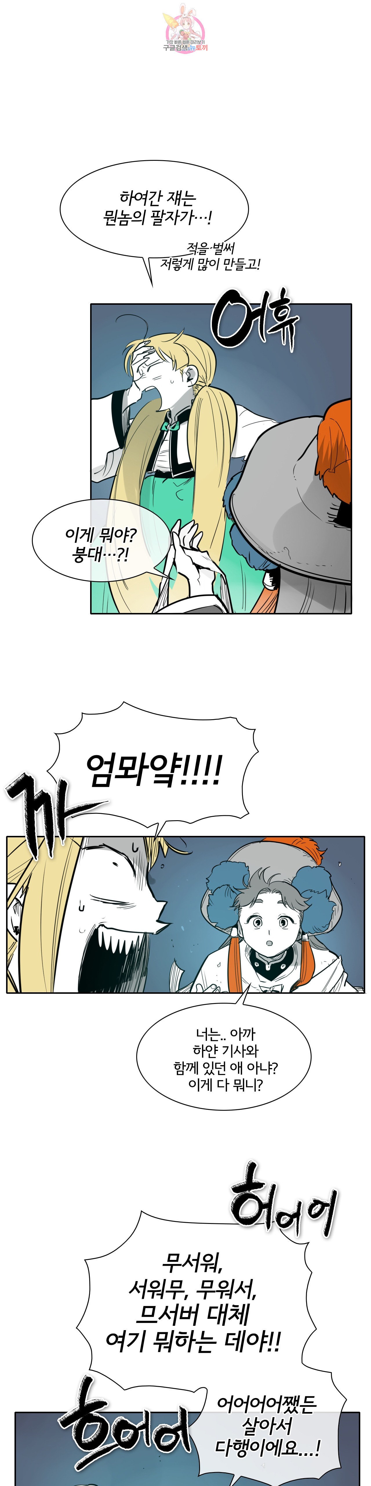 15966321095135.jpeg