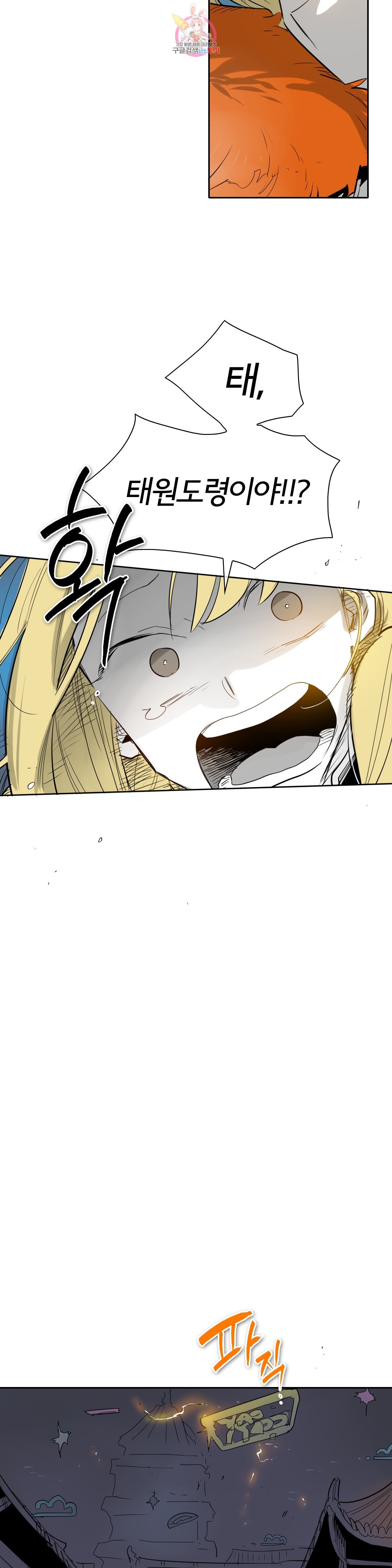 15966321228787.jpeg