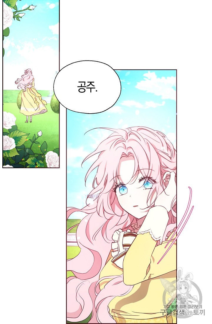1596685193422.jpeg