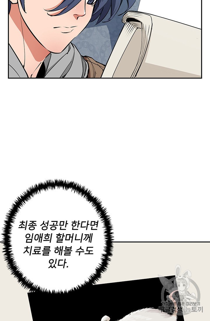 15967652250611.jpeg