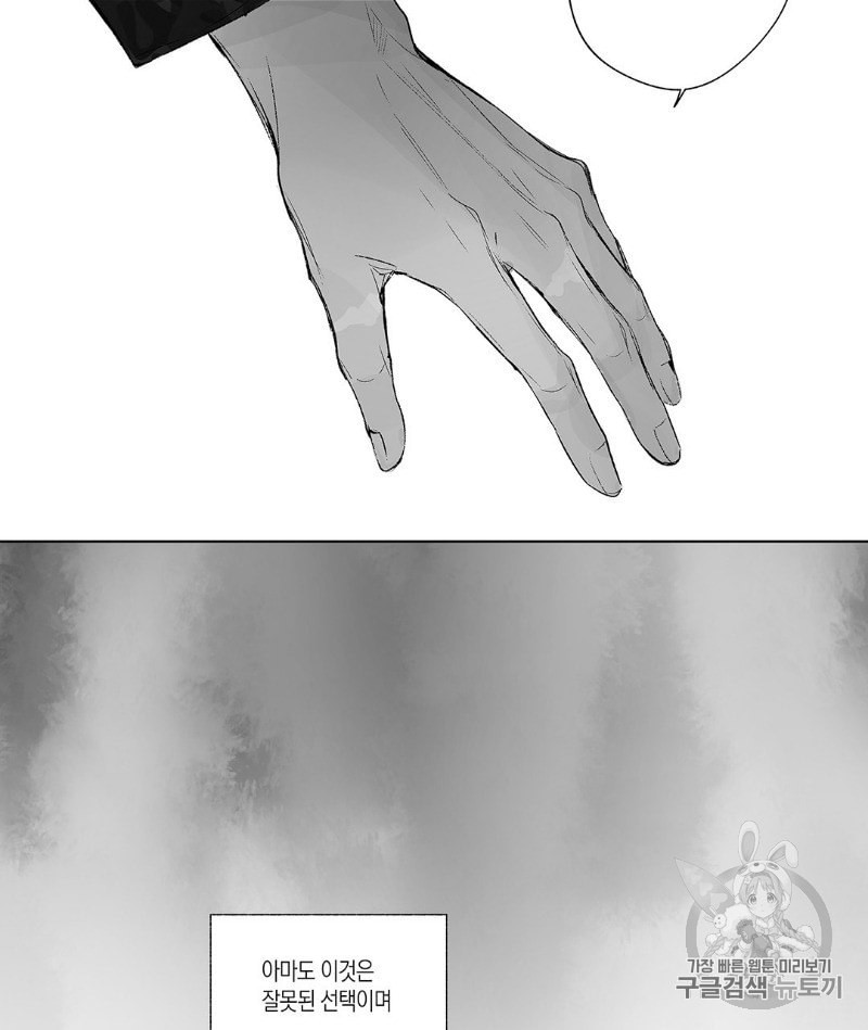 15969809977878.jpeg