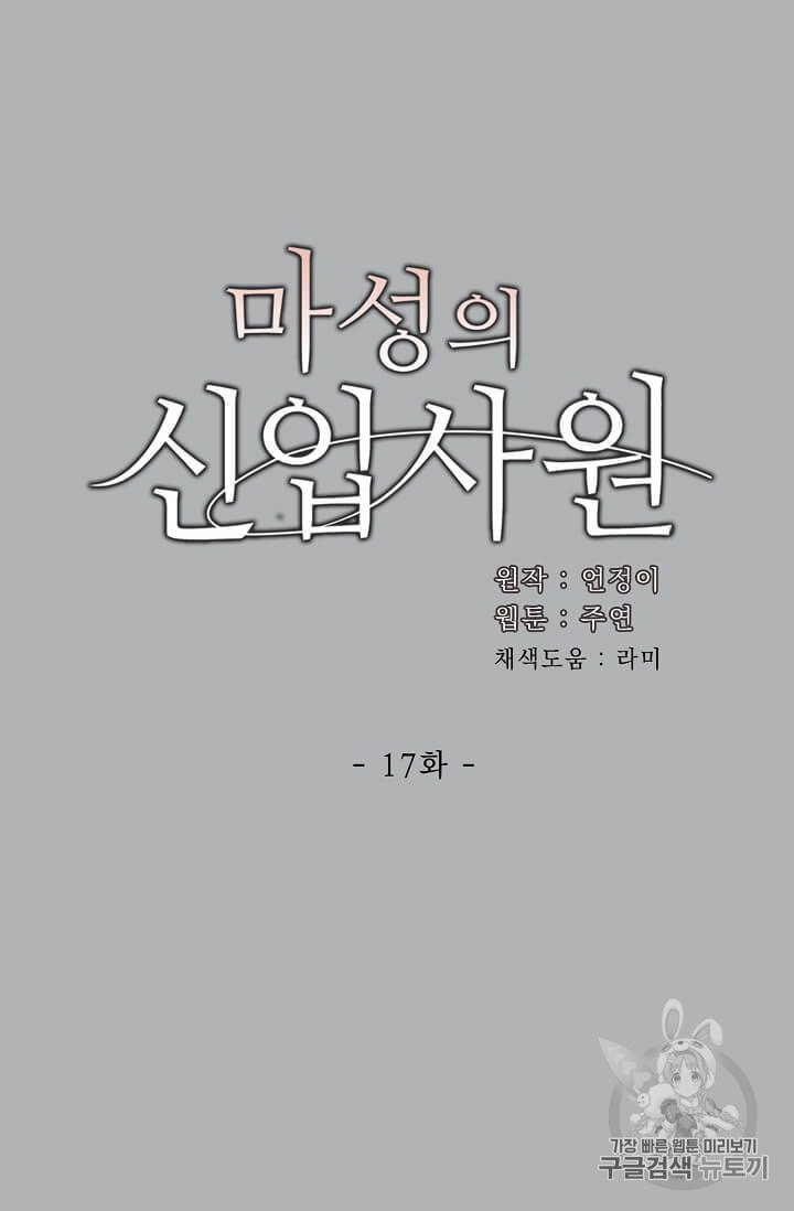 15972023031208.jpeg