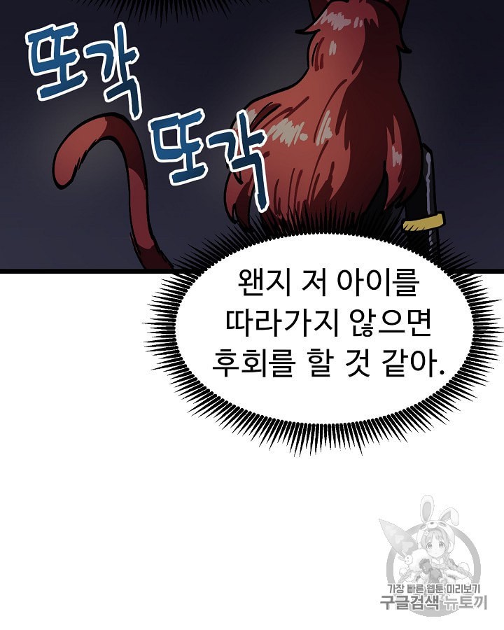 15974175103791.jpeg