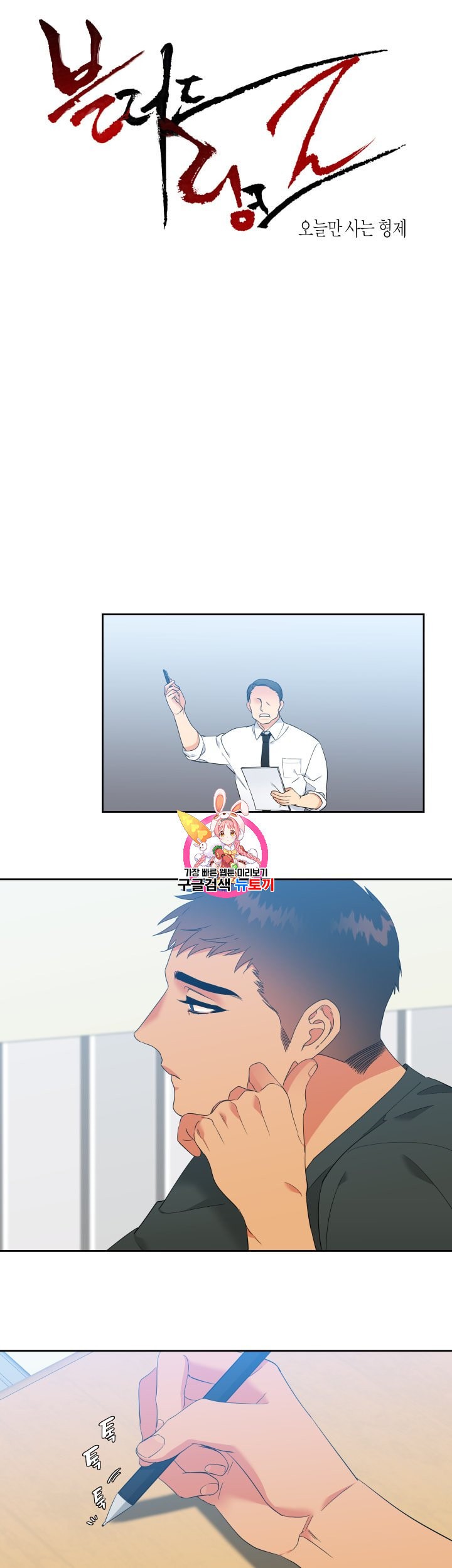 15975079222169.jpeg