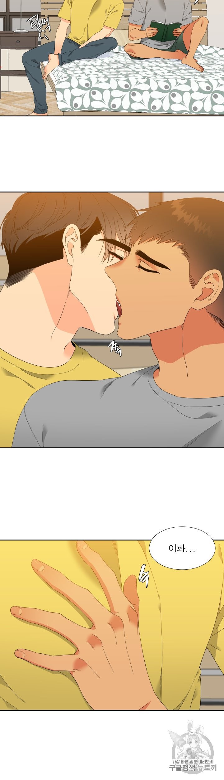 15975079308996.jpeg