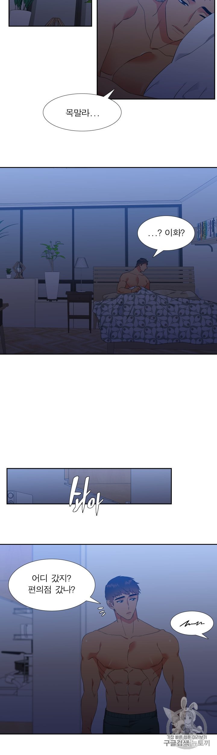 15975079359289.jpeg
