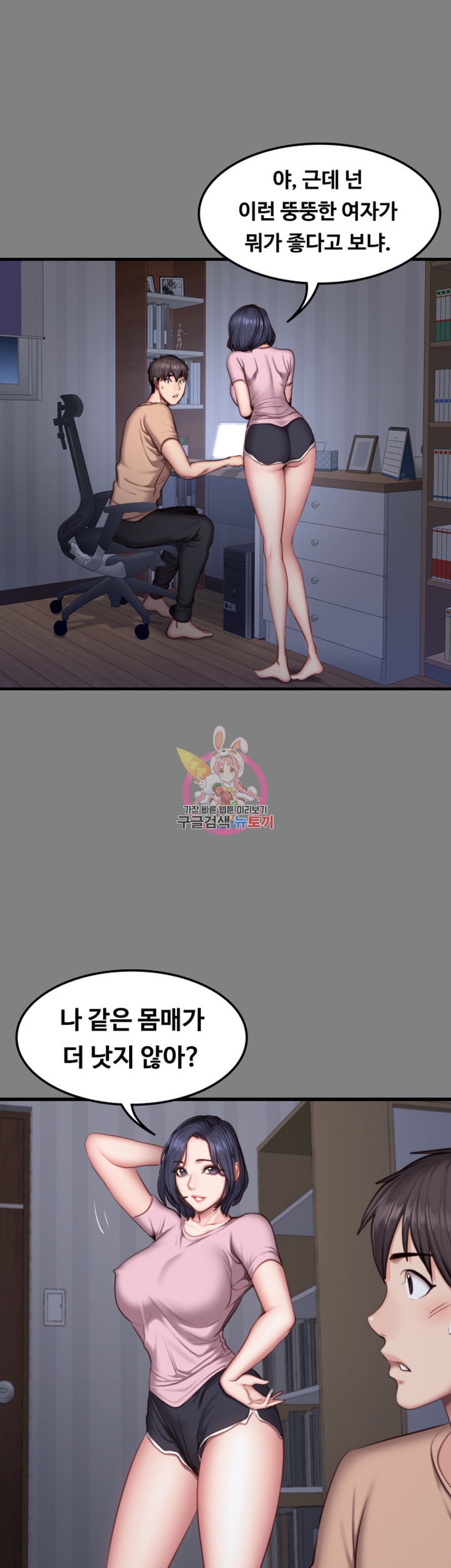 15975080716571.jpeg