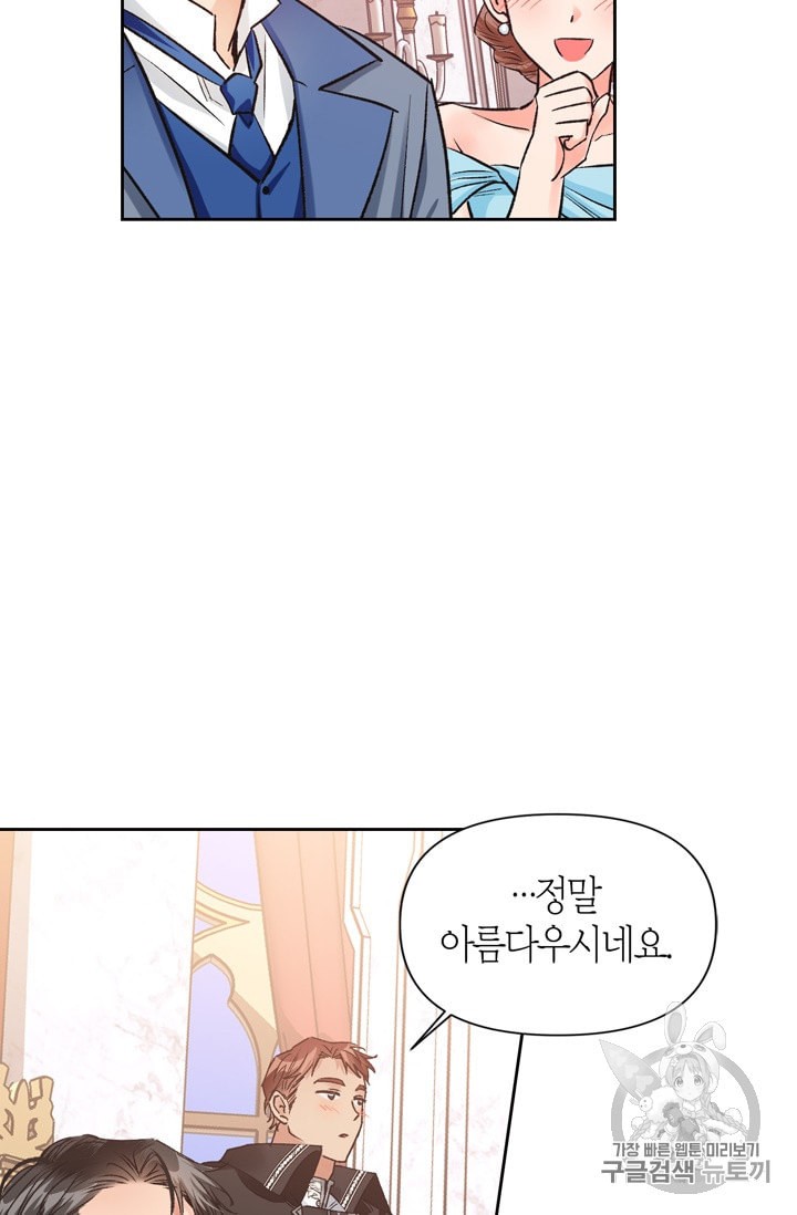 15975461045829.jpeg