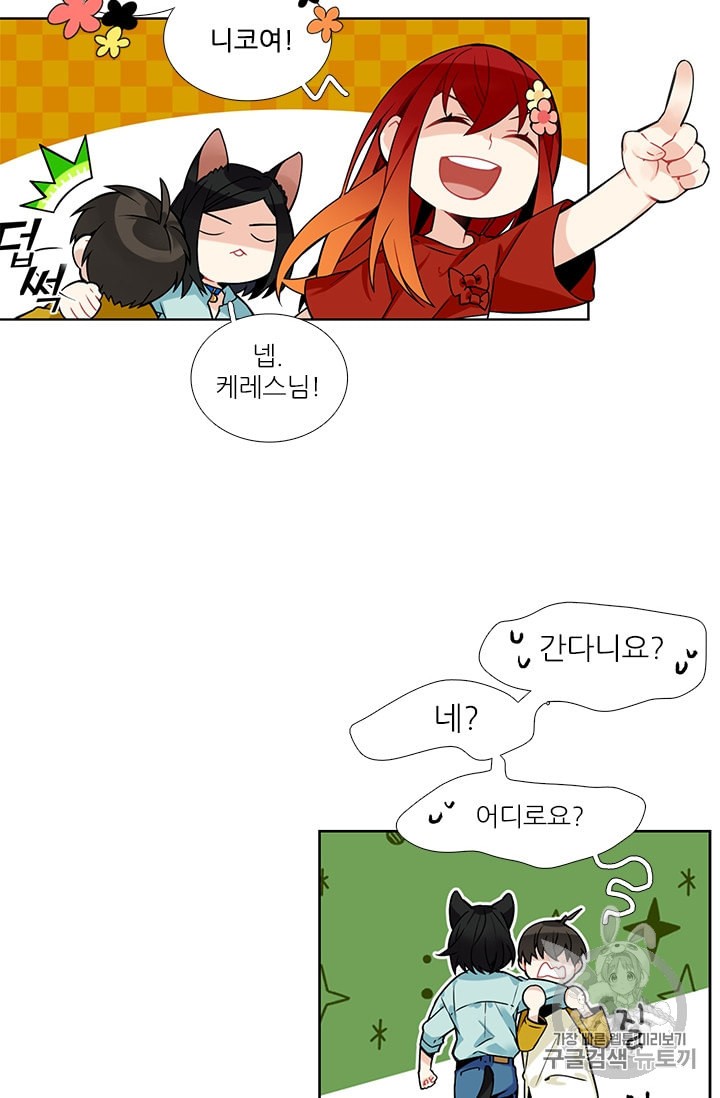 15975461363322.jpeg