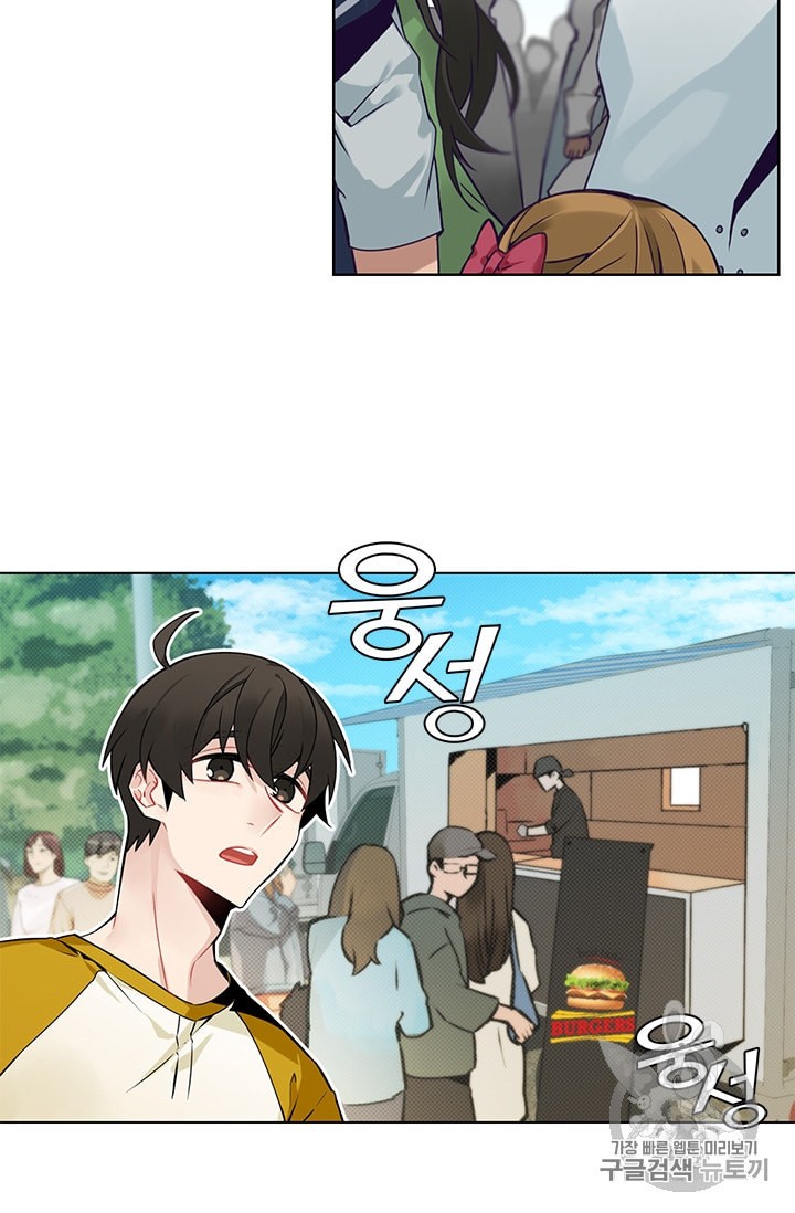 15975461398577.jpeg