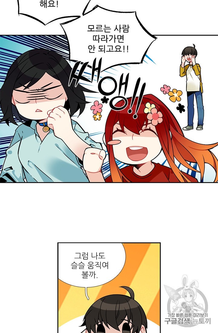 1597546146031.jpeg