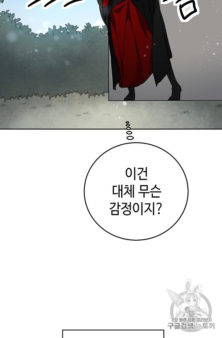 15975492016633.jpeg