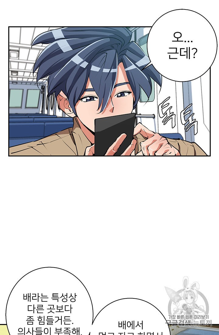 15979455959498.jpeg