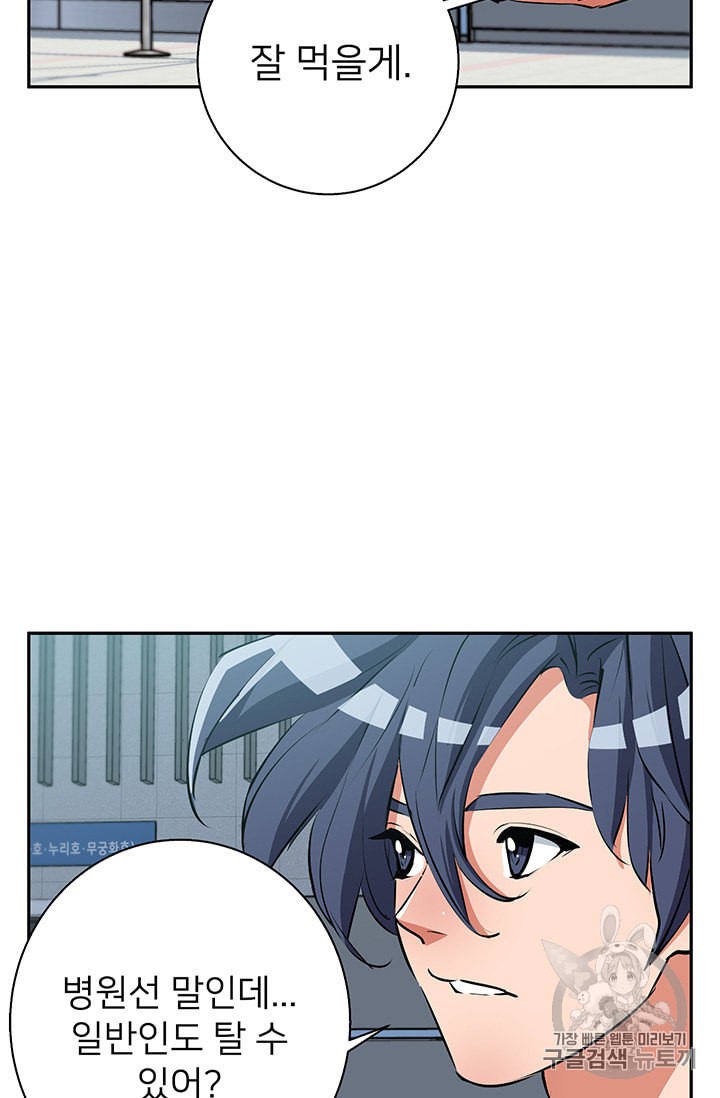 15979456202382.jpeg