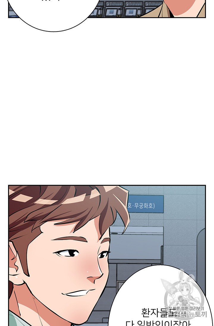 15979456207312.jpeg