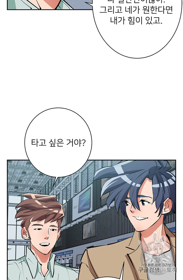 1597945621237.jpeg