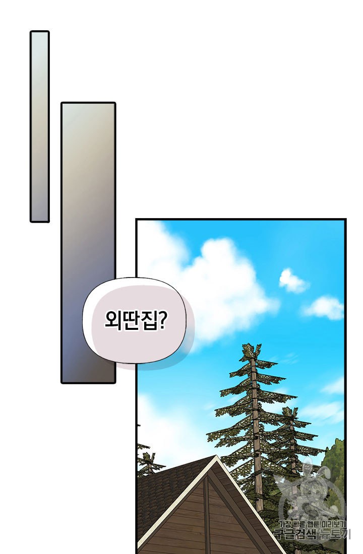 15980103142489.jpeg