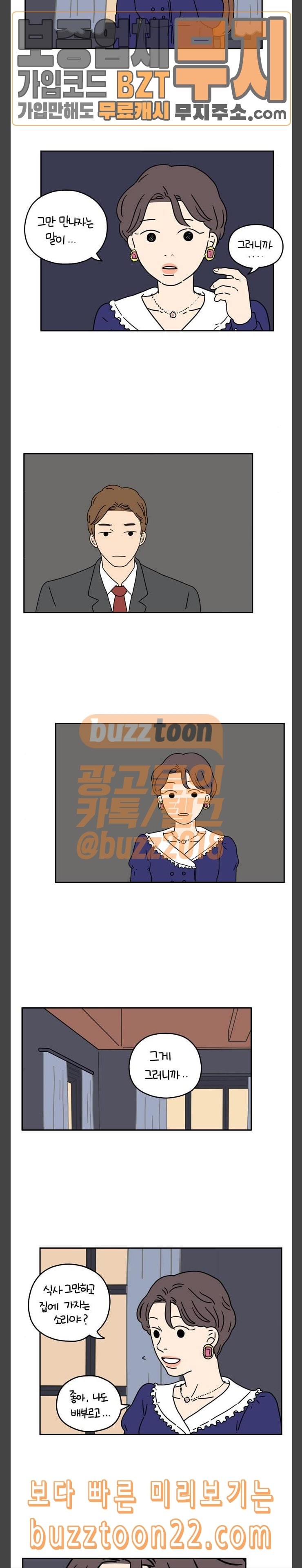 15980259633383.jpeg