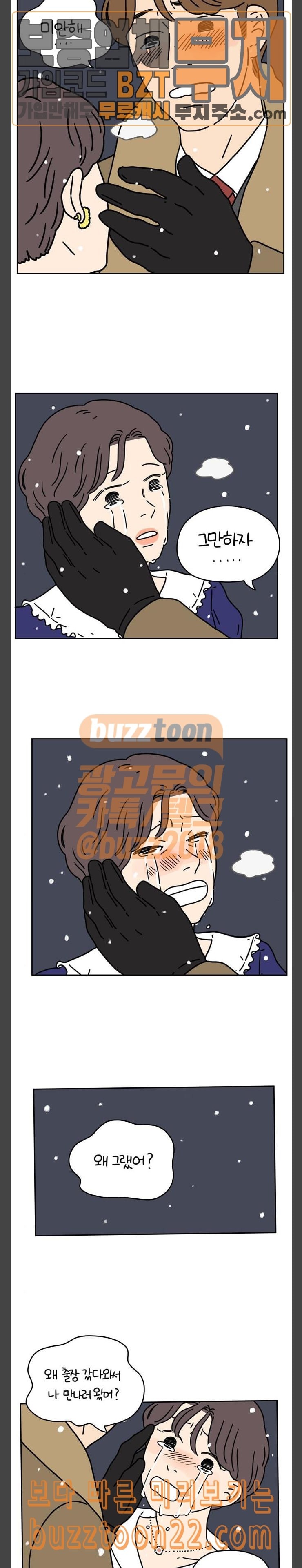 15980261390079.jpeg