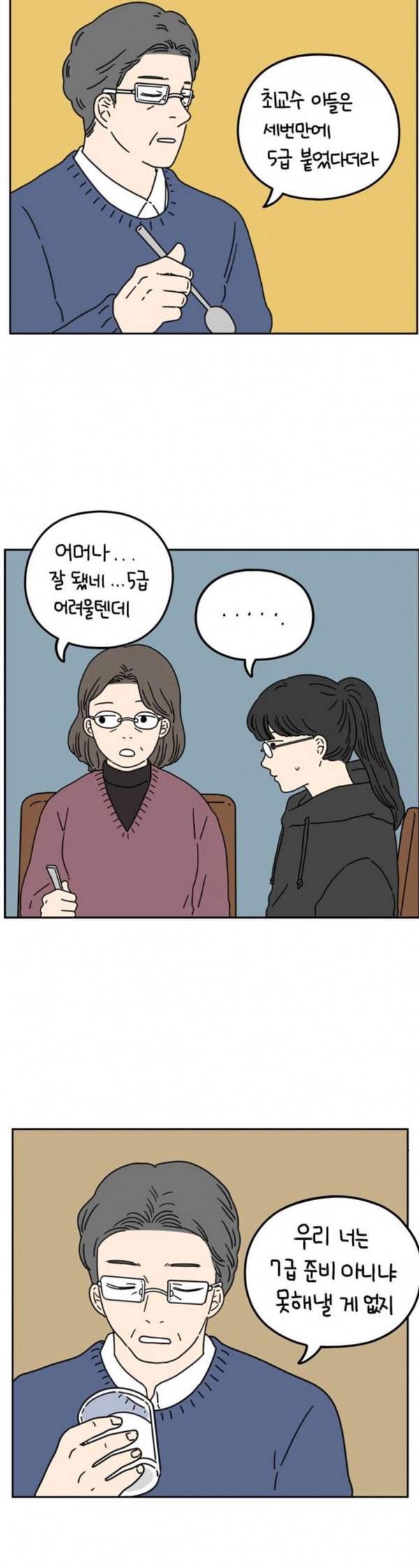 15980268572613.jpeg