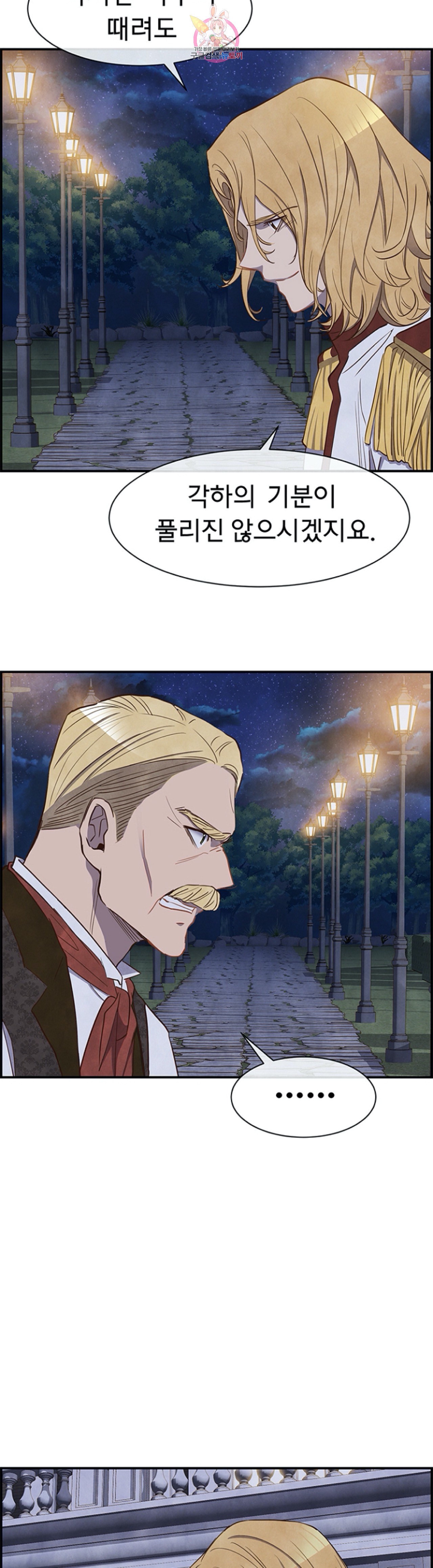 15981699702991.jpeg