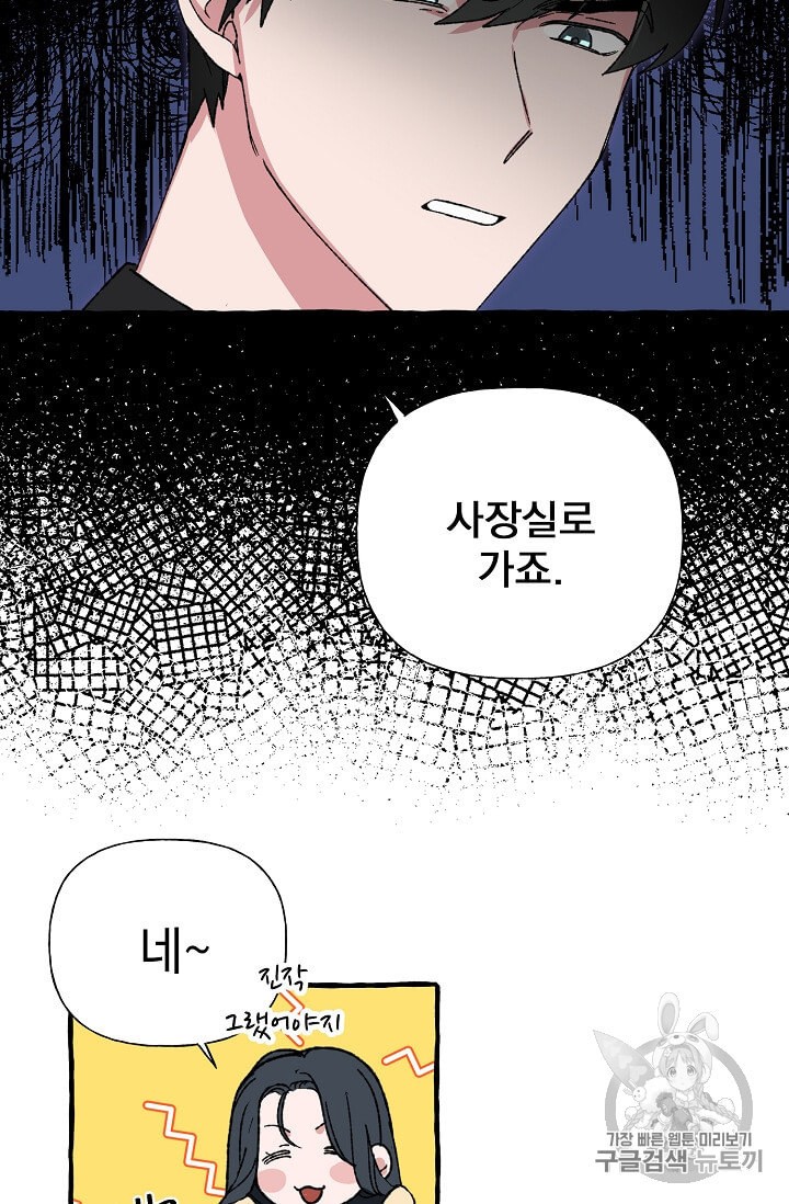15981704695422.jpeg