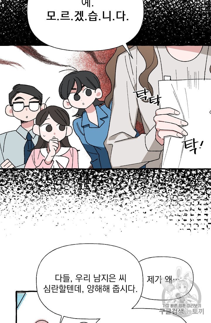 15981704804547.jpeg