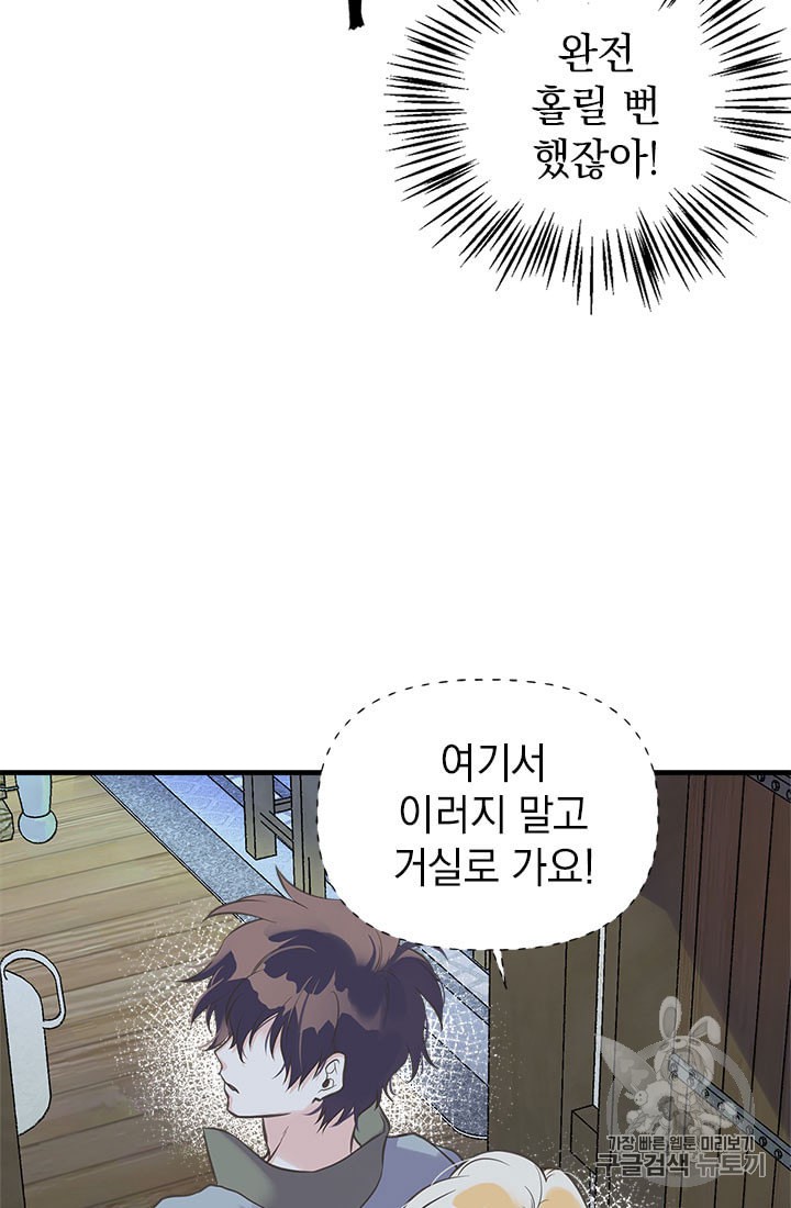 15981715939481.jpeg