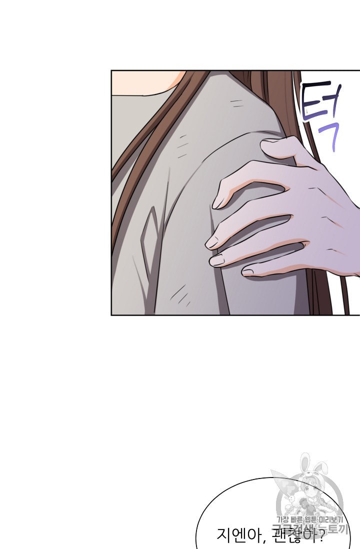15986487293244.jpeg
