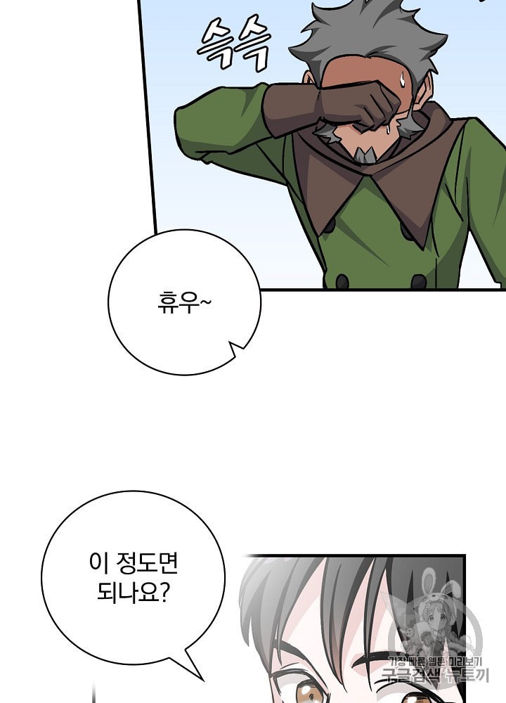 1598751457067.jpeg