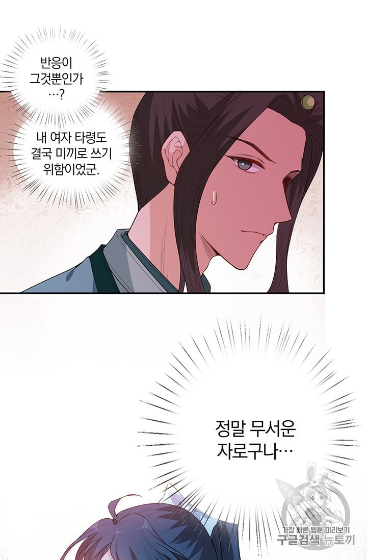 1598751517657.jpeg