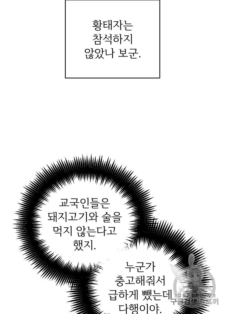 15987536214214.jpeg
