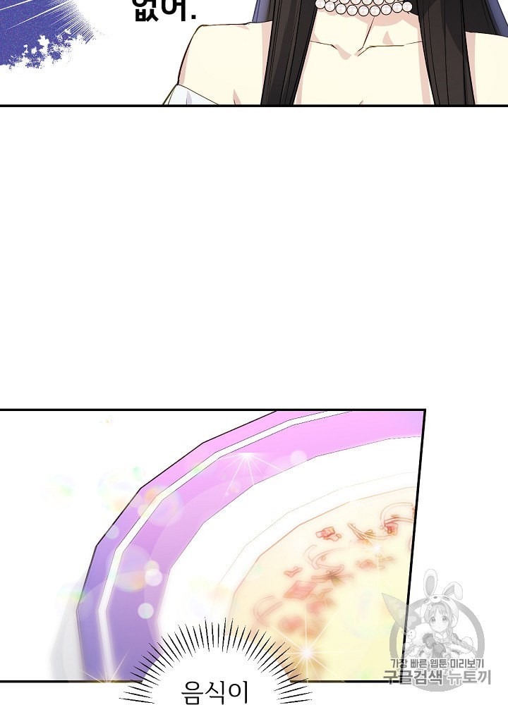 1598753622377.jpeg
