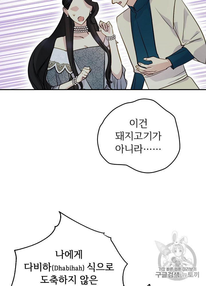 15987536261679.jpeg