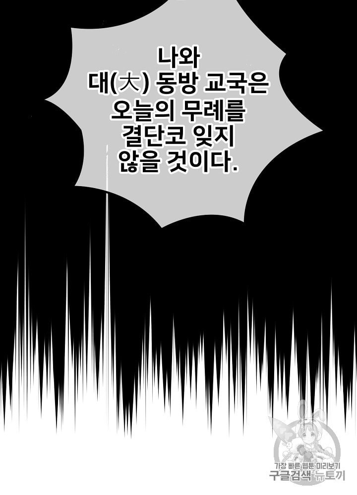 15987536275846.jpeg