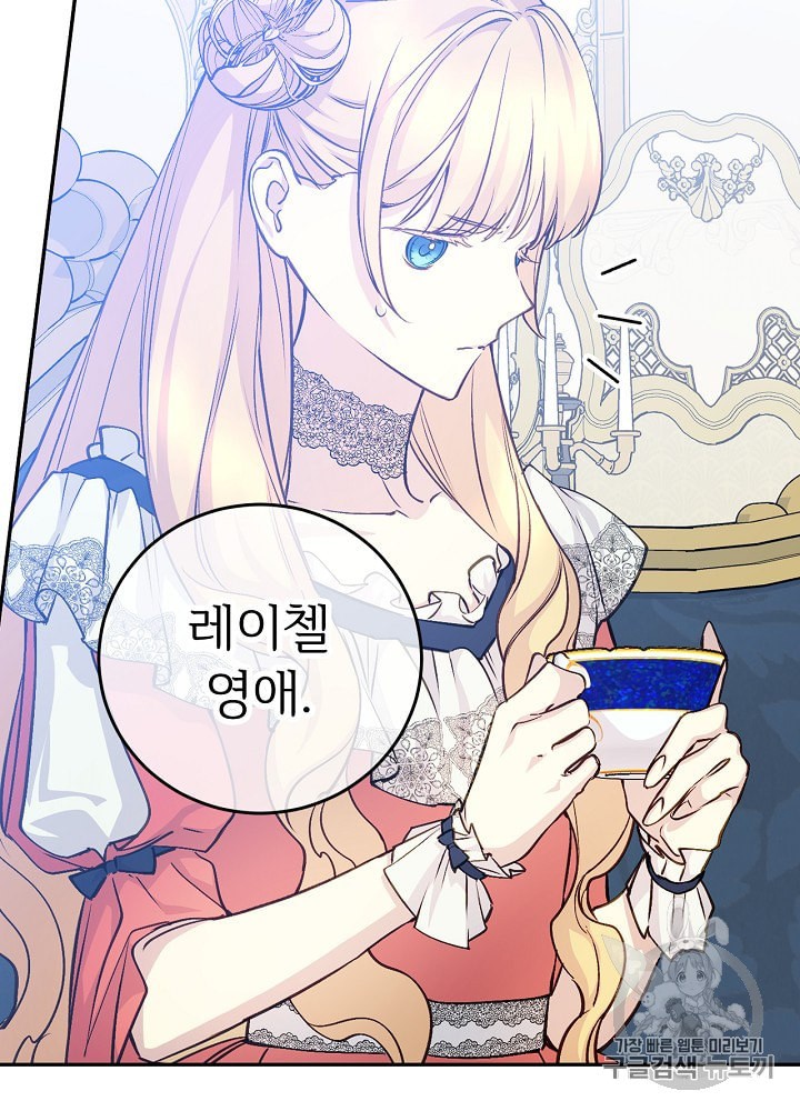 15987536397054.jpeg