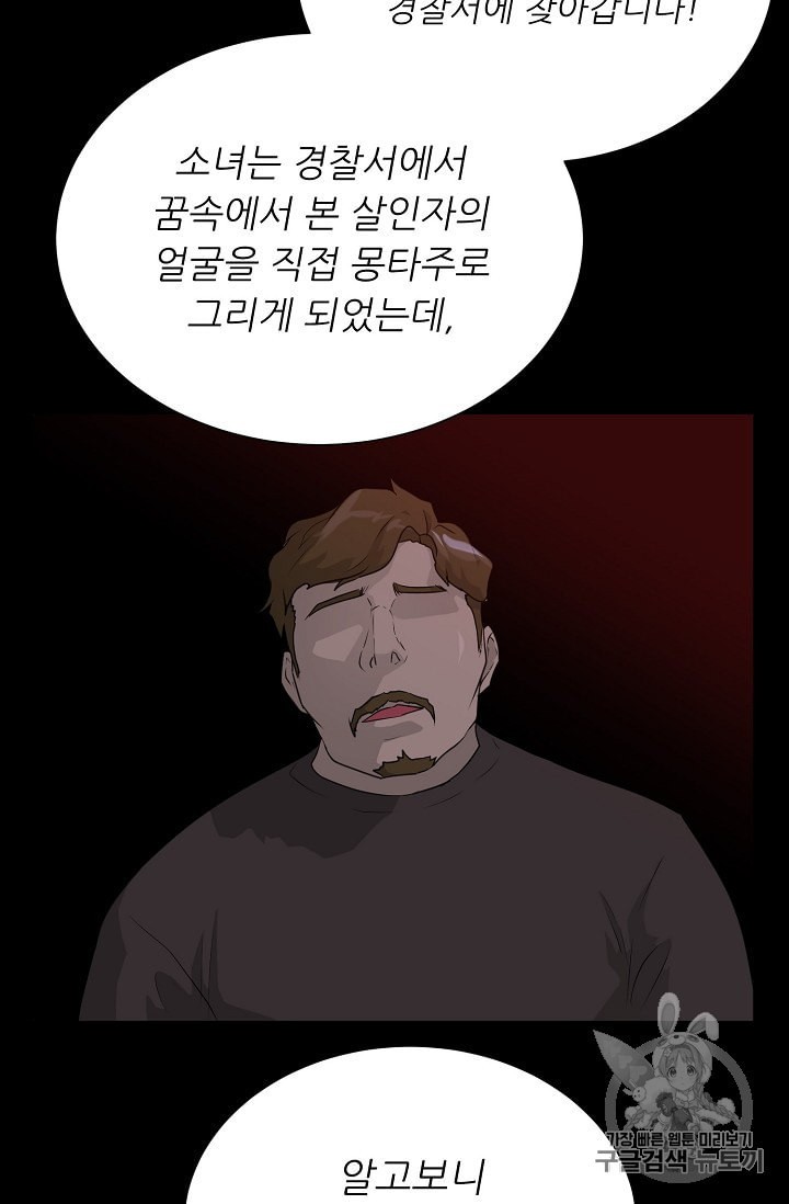 15989715872135.jpeg
