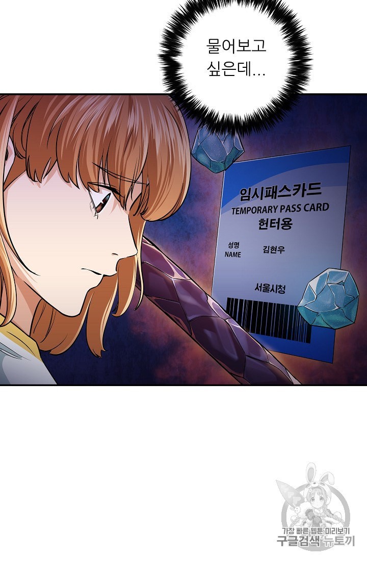 15992057650845.jpeg