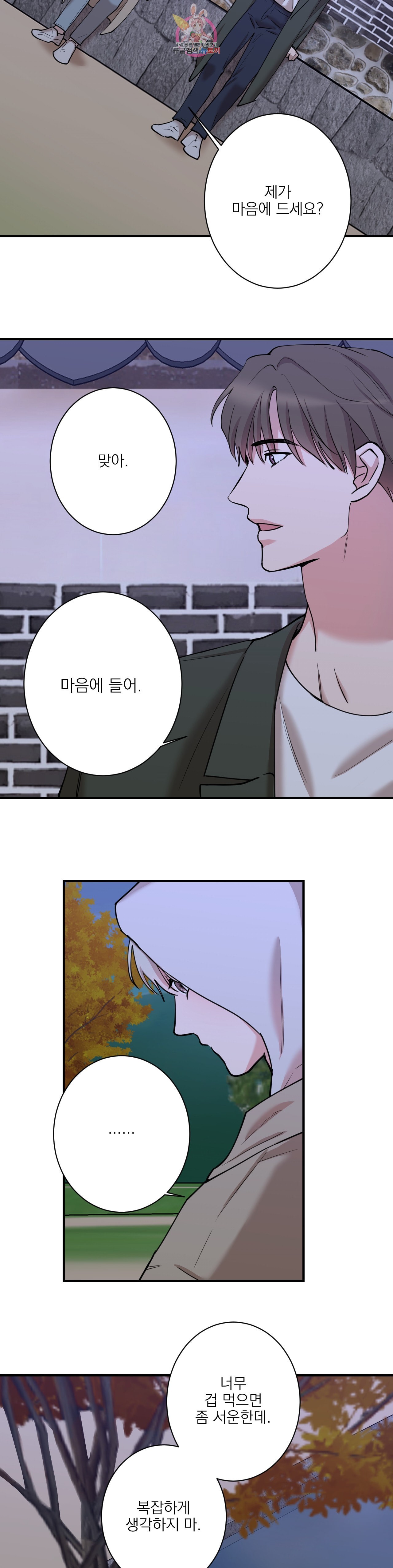 15998897243757.jpeg