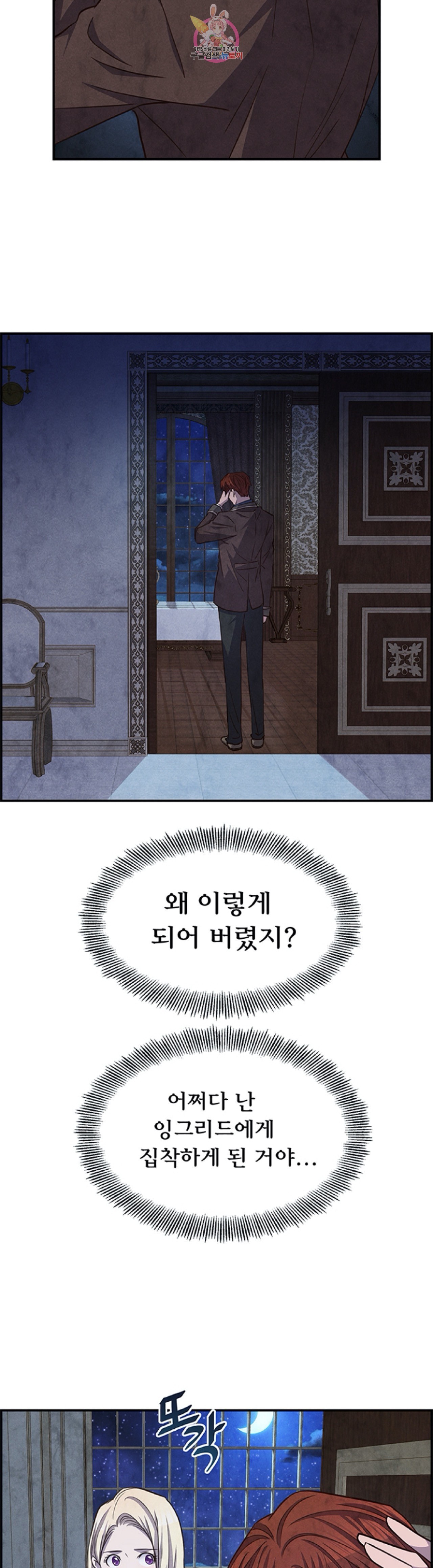 1599892691966.jpeg