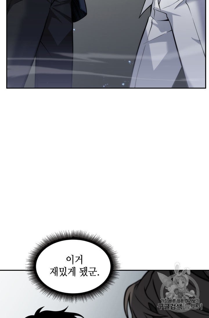 16004200260204.jpeg