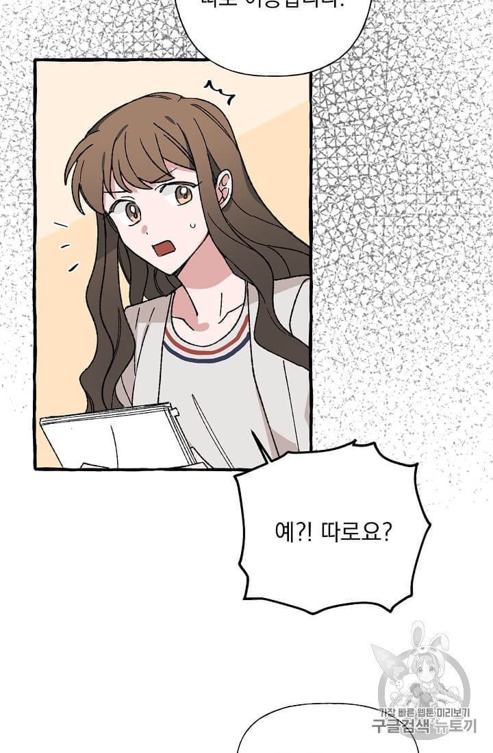 16005507057551.jpeg